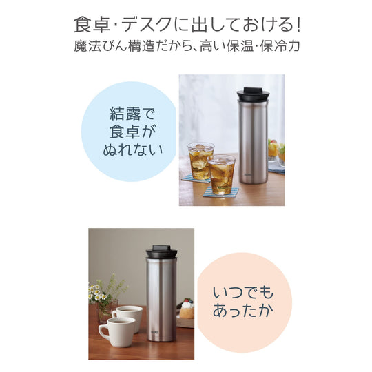 Thermos Stainless Steel Pot with Tea Pack Holder TTD - 1000 Black 1.0L - WAFUU JAPAN