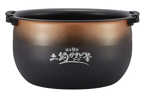 Tiger 5 5cup Pressure IH Rice Cooker JPC-W10W AC220V-230V Made in Japan - WAFUU JAPAN
