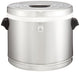 Tiger RVS Jar Vacuüm Geïsoleerde Voedselcontainer 5.7L JFM-570P-XS Zilver