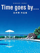 Time Goes By: Hiroshi Nagai Kunstwerken Collectie 2017
