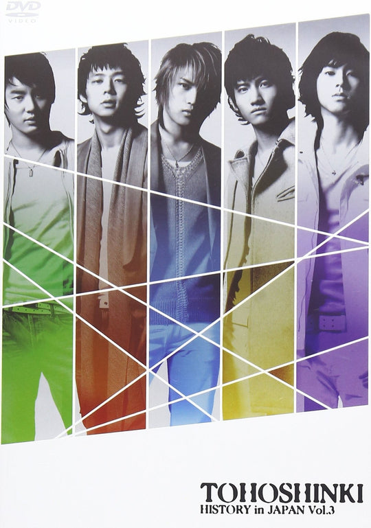 Tohoshinki History in Japan DVD Volume 3 Educational Documentary Series - WAFUU JAPAN