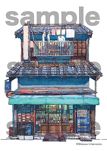 Tokyo Storefronts - POSTCARD BOOK Mateusz Urbanowicz - WAFUU JAPAN