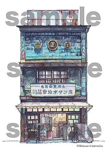 Tokyo Storefronts - POSTCARD BOOK Mateusz Urbanowicz - WAFUU JAPAN