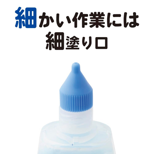 Tombow Liquid Glue Twin Tip Aqua Pit 3 Pack HCA - 311 - WAFUU JAPAN