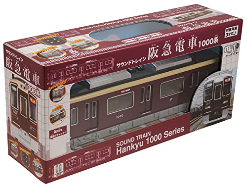 Toyco Sound Train Hankyu Series 1000 - WAFUU JAPAN