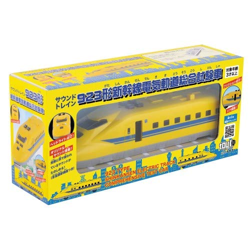 N Scale Train Sets Tomix 92430 Series 923 Shinkansen 'Doctor