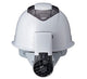 หมวกนิรภัย Toyo พร้อมพัดลมระบายอากาศ รุ่น 7703 สีขาว