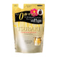 TSUBAKI Premium Onarıcı Maske Saç Paketi 150g