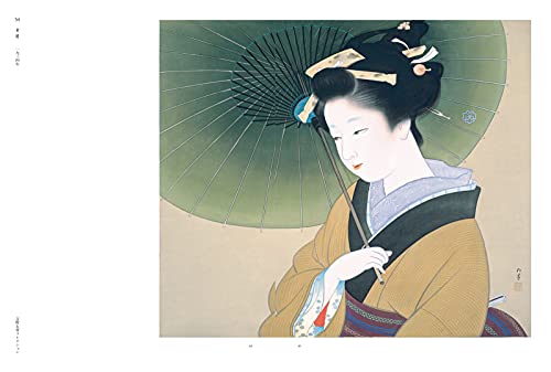Uemura Shoen collection book - WAFUU JAPAN