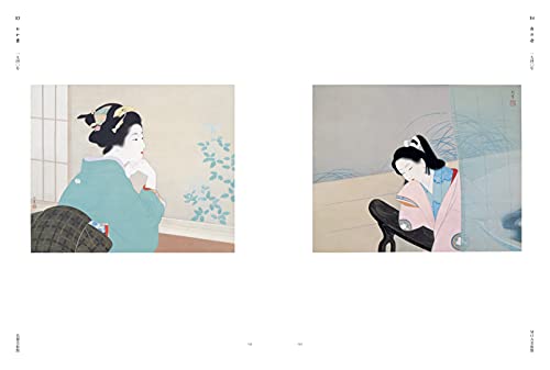 Uemura Shoen collection book - WAFUU JAPAN