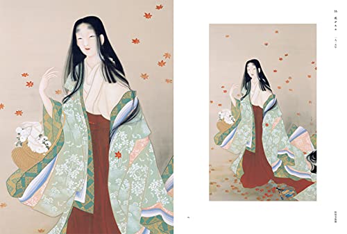 Uemura Shoen collection book - WAFUU JAPAN