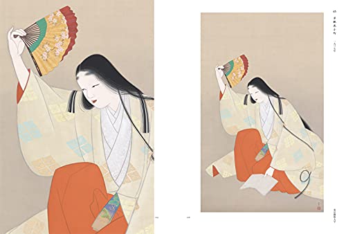 Uemura Shoen collection book - WAFUU JAPAN