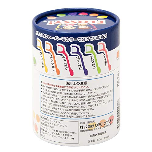 UFC Supply XYLITOL Children's Dental Floss Flossy 60 pcs - WAFUU JAPAN