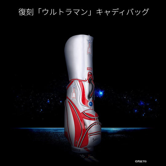 Ultraman Reissue Caddy Bag UMCB002 Golf Equipment - WAFUU JAPAN