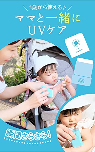 Ultraviolet rays forecasting Sarasara UV stick SPF50+ PA++++ 15g - WAFUU JAPAN