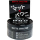 UNO Matte Effect Haar Styling Wax 80g - Starker Halt, Mattes Finish