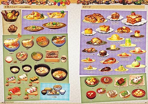 VanillaWare Official Art Book Vanilla Mania! - WAFUU JAPAN