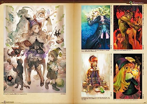 VanillaWare Official Art Book Vanilla Mania! - WAFUU JAPAN