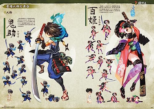 VanillaWare Official Art Book Vanilla Mania! - WAFUU JAPAN