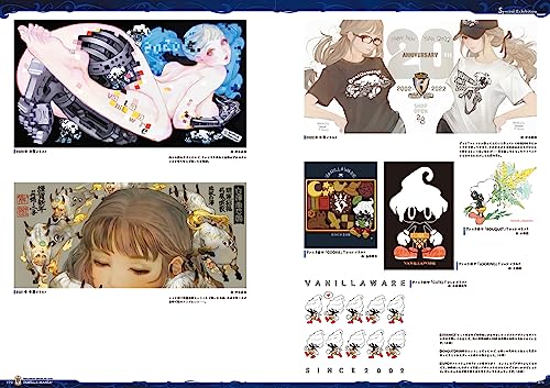 VanillaWare Official Art Book Vanilla Mania! - WAFUU JAPAN
