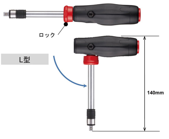 VESSEL 2WAY Power Driver 400PD2 - WAFUU JAPAN