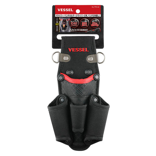 VESSEL Driver and Pliers Holder 4 Slots Compatible with Electric Screwdriver TPH - 40 - WAFUU JAPAN