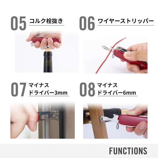 Victorinox Japan Limited Samurai Sengoku Ink Climber Date Masamune Swiss Army Knife 14 Functions 137037X2 - WAFUU JAPAN