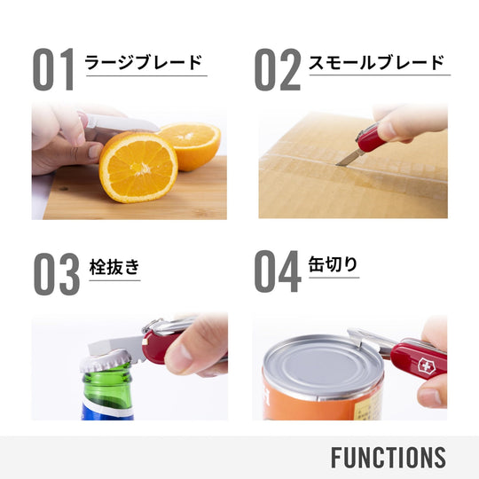 Victorinox Japan Limited Samurai Sengoku Ink Climber Date Masamune Swiss Army Knife 14 Functions 137037X2 - WAFUU JAPAN