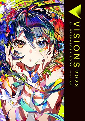 VISIONS 2023 ILLUSTRATORS BOOK - WAFUU JAPAN