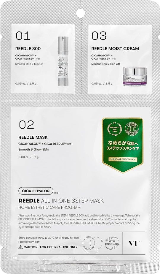 VTCOSMETICS All - in - One 3 Step Face Mask - WAFUU JAPAN