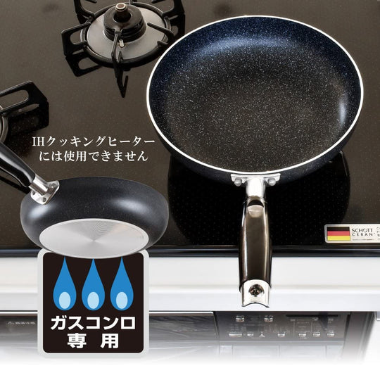 WAHEI FREIZ Frypan Gas Stove PFOA Free 4 Layer Coating Neo Blue RA9646 26cm - WAFUU JAPAN