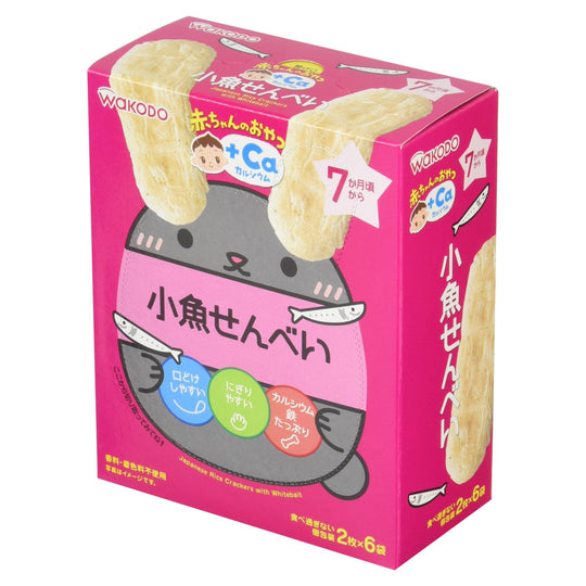 Wakodo Baby Snack Calcium Small Fish Rice Crackers 6 Packs - WAFUU JAPAN