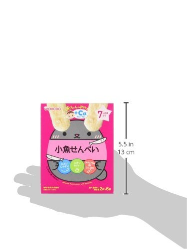 Wakodo Baby Snack Calcium Small Fish Rice Crackers 6 Packs - WAFUU JAPAN