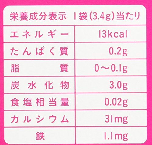 Wakodo Baby Snack Calcium Small Fish Rice Crackers 6 Packs - WAFUU JAPAN