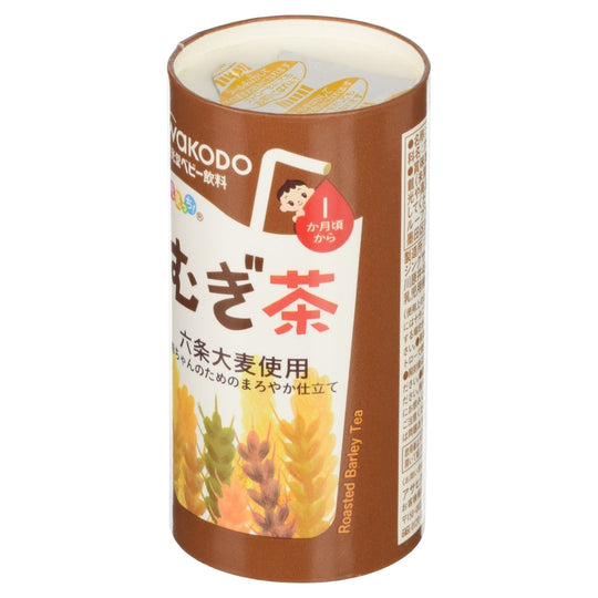 Wakodo Baby Time Barley Tea Caffeine Free 125ml 3 Pack - WAFUU JAPAN