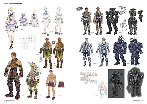 Xenoblade The Secret Files Monad Archives - WAFUU JAPAN
