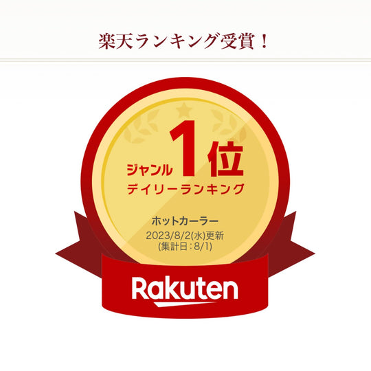 Ya - Man Hair Straightening & Volumizing Brush Iron YJHB2N - Gold USB Type - C - WAFUU JAPAN