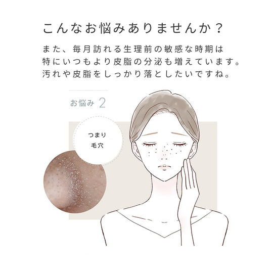 Ya - Man Miese Deep Skin Clear Water Peeling Facial Device MS43P USB - WAFUU JAPAN