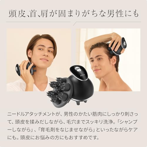 YA - MAN MIEZE Needle Head Spa Lift Active Electric Scalp Brush MS32G Black AC100~240V - WAFUU JAPAN