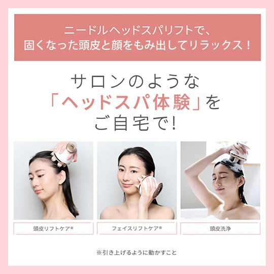 YA - MAN MIEZE Needle Head Spa Lift Active Electric Scalp Brush MS32G Black AC100~240V - WAFUU JAPAN