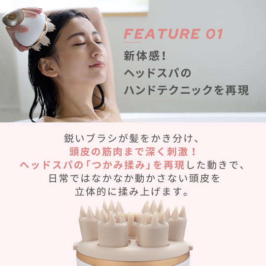 YA - MAN MIEZE Needle Head Spa Lift Active Electric Scalp Brush MS32G Black AC100~240V - WAFUU JAPAN