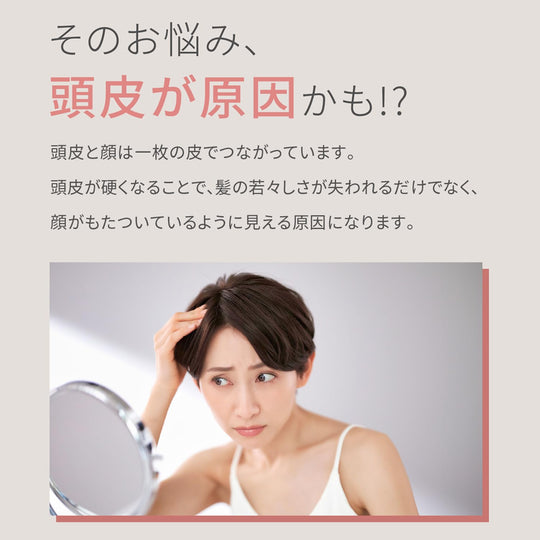 YA - MAN MIEZE Needle Head Spa Lift Active Electric Scalp Brush MS32G Black AC100~240V - WAFUU JAPAN