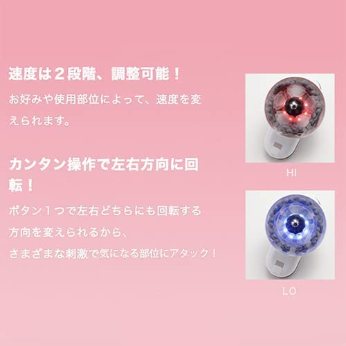 YA - MAN Mysé Deep Core Body Beauty Device MS10P Pink AC100 - 240V - WAFUU JAPAN