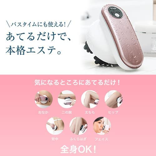 YA - MAN Mysé Deep Core Body Beauty Device MS10P Pink AC100 - 240V - WAFUU JAPAN