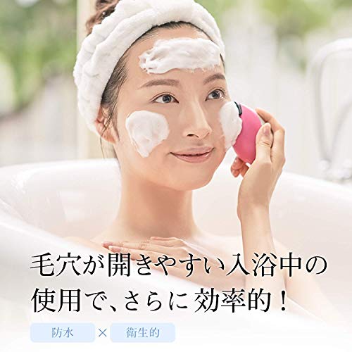 YA-MAN Myse Facial Cleansing Brush Cleanse Lift Rose MS70R - WAFUU JAPAN