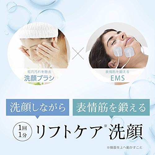 YA-MAN Myse Facial Cleansing Brush Cleanse Lift Rose MS70R - WAFUU JAPAN