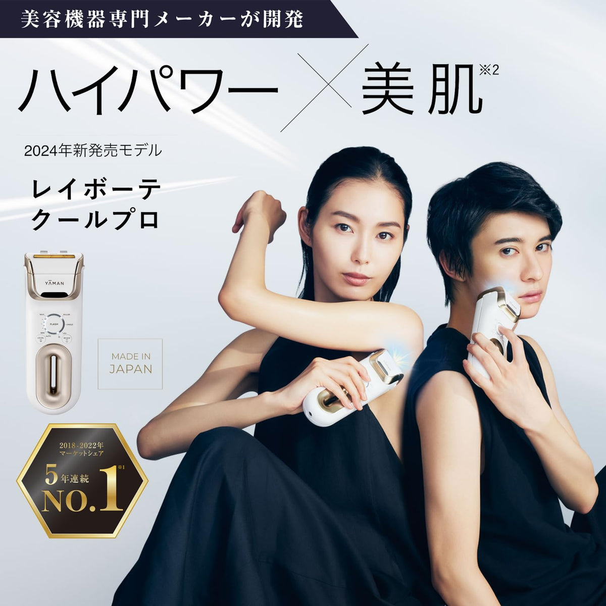 フェイスパウダー yurim MIRIMU / ルースパウダーの公式商品情報｜美容・化粧品情報は