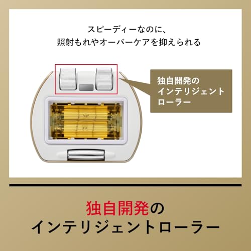YA - MAN Ray Beaute Hyper Zero Light Hair Removal Device for Men Women VIO YJEA4N AC100 - 240V - WAFUU JAPAN