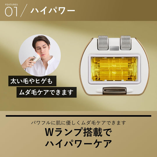 YA - MAN Ray Beaute Hyper Zero Light Hair Removal Device for Men Women VIO YJEA4N AC100 - 240V - WAFUU JAPAN