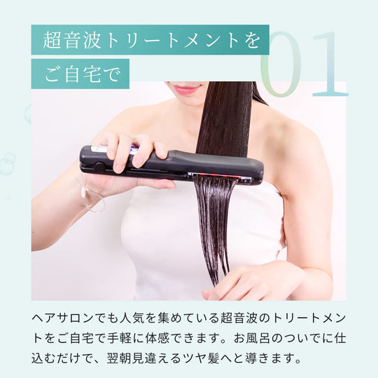 YA - MAN Shine Pro HC21B Hair Straightener Black AC100~240V - WAFUU JAPAN